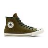 Converse Chuck Taylor All Star Удобные Универсальные Прочные Высокие Кеды Унисекс Оливково-зеленый 165957C