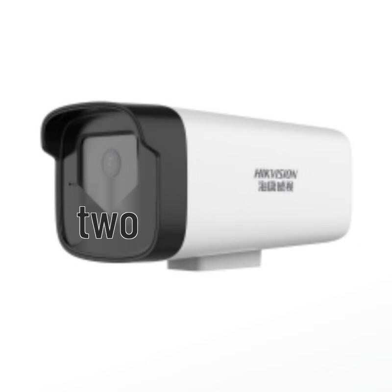 IP-камера Hikvision DS-2CD2245XM8-ITQ, 4 Мп, полноцветная, цилиндрическая, с разъемом CN (адаптер в комплекте)