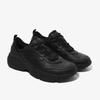 Fila Ray Trainer