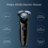 Philips S5066 Электробритва Электробритва для ухода за кожей новая интеллектуальная индукционная бритва серии Lightning 5 серии S5066/02