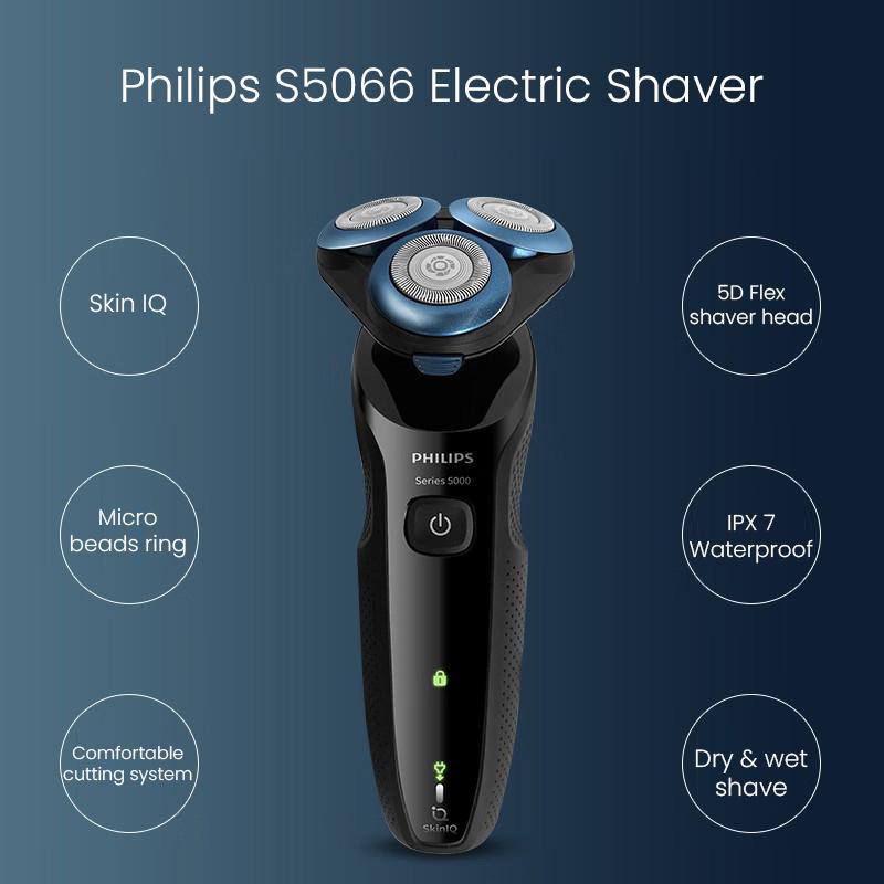 Philips S5066 Электробритва Электробритва для ухода за кожей новая интеллектуальная индукционная бритва серии Lightning 5 серии S5066/02
