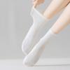 Women's Summer Thin Simple Pure Color Breathable Boneless Sweat Absorption Deodorant Socks