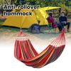 Портативный гамак для кемпинга, одноместная подвесная кровать, износостойкий, прочный, несущий, простой в установке, гамак с защитой от опрокидывания