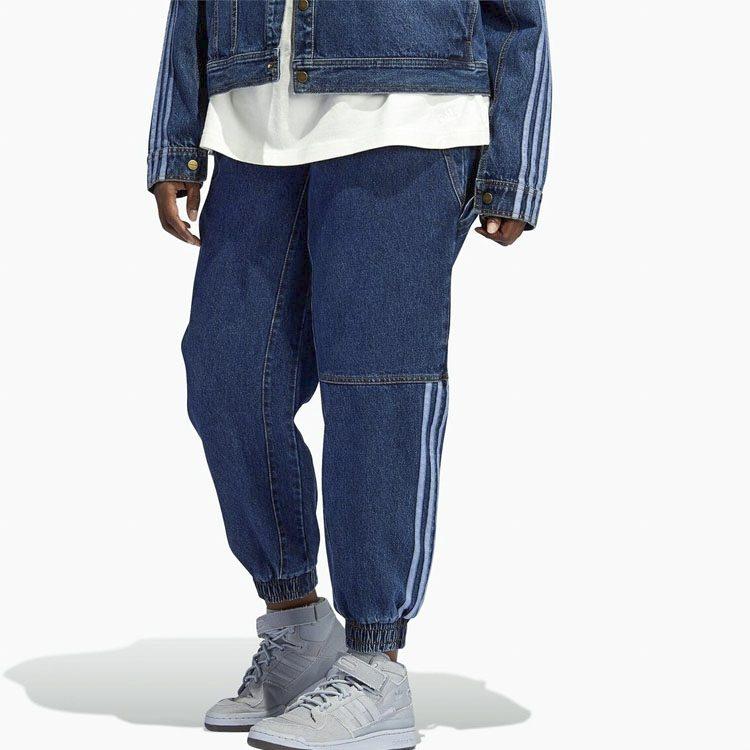 adidas Мужские вязаные спортивные штаны синие H61698