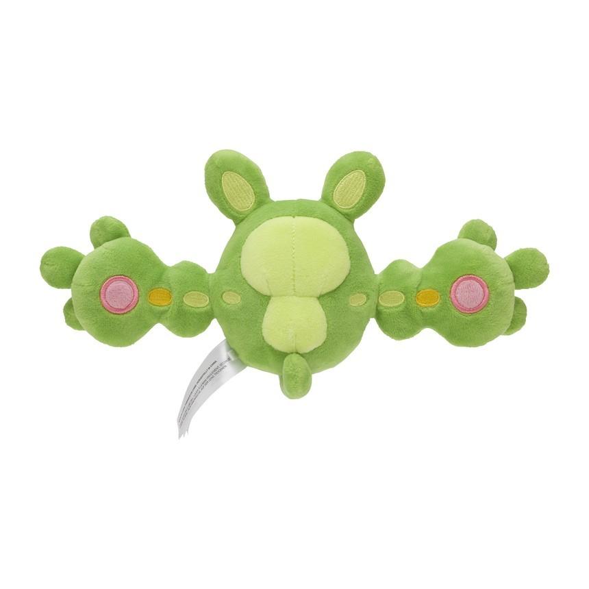 [Pokemon] Pokemon Center Plush Toy Pokemon fit Reuniclus