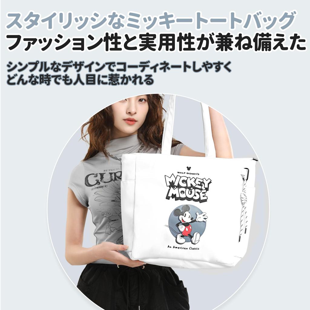 Notre Disney Character Tote Shoulder Eco Officially Licensed Canvas Bag, Bag, Handbag, Bag, (Mickey Mouse, White, Big)