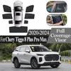 Автозапчасти Для Chery Tiggo 8 Plus Pro Max ~2024 Магнитная Сетчатая Солнцезащитная Шторка Чехол Автомобильная Солнцезащитная Шторка Защита от Солнца Защита Приватности
