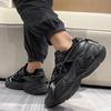 Fashion Sneakers Mesh Splicing Korean Style Plus Velvet Keep Warm Sports Leisure Black Shoes for Women 2024 New Autumn Winter
