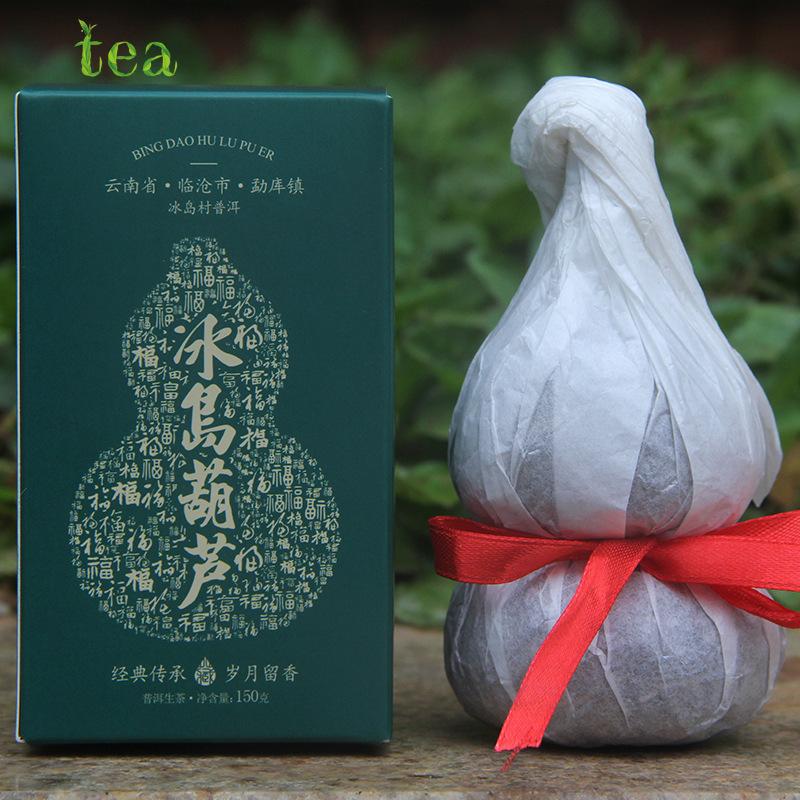 Yunnan Raw Pu'er Tea Iceland Raw Tea Pfaff Iceland Gourd (Fulu) Melon Tea 150g/box