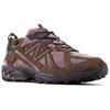 New Balance 610v1 Licorice Dark Camo Unisex Sneakers Pink Dark-Mushroom ML610TW