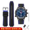 Для timex E-tide Компас Браслет T2N739 T2N720 T2N721 выпуклое ушко 16мм ремешок водостойкий силиконовый мужской ремешок для часов браслет