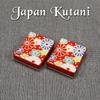 Стильный набор из двух подставок для палочек Кутани, слива и хризантема, Сделано в Японии, Дизайн, Керамика,