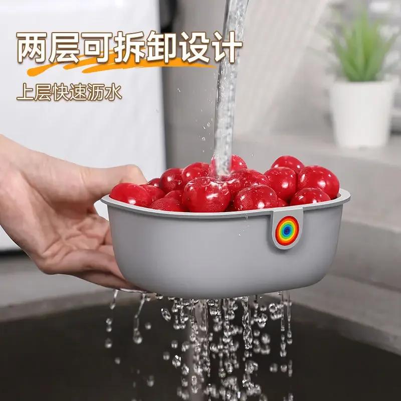 Ленивые семена дыни закуски сухофрукты фруктовая коробка двухслойная утолщенная гостиная дренажная корзина бытовая тарелка для фруктов дренажный поддон