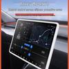 Силиконовая защитная рамка для экрана центральной консоли Tesla Model 3/Y/YL