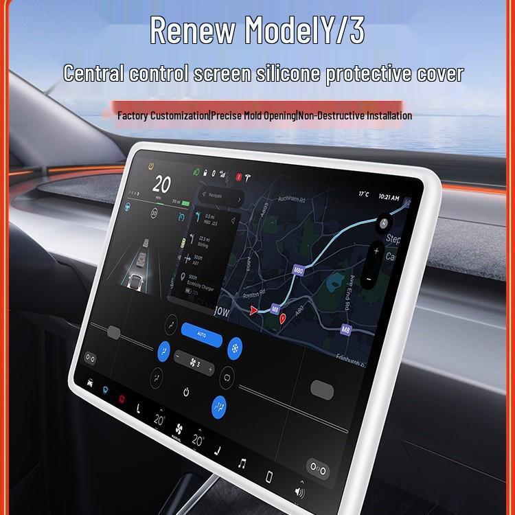 Силиконовая защитная рамка для экрана центральной консоли Tesla Model 3/Y/YL