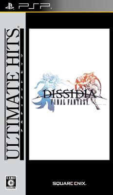 Лучшие хиты Dissidia Final Fantasy PSP -
