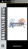 Ultimate Hits Dissidia Final Fantasy PSP -