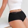 Women Panties High Waist Elastic Thin Seamless Butt-lifted Soft Breathable Anti-septic Glossy Ice
