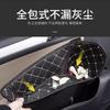 Для BYD Qin Plus Dmi Накладка в паз двери, Накладка в паз для хранения, Пылезащитная накладка, Аксессуары для интерьера