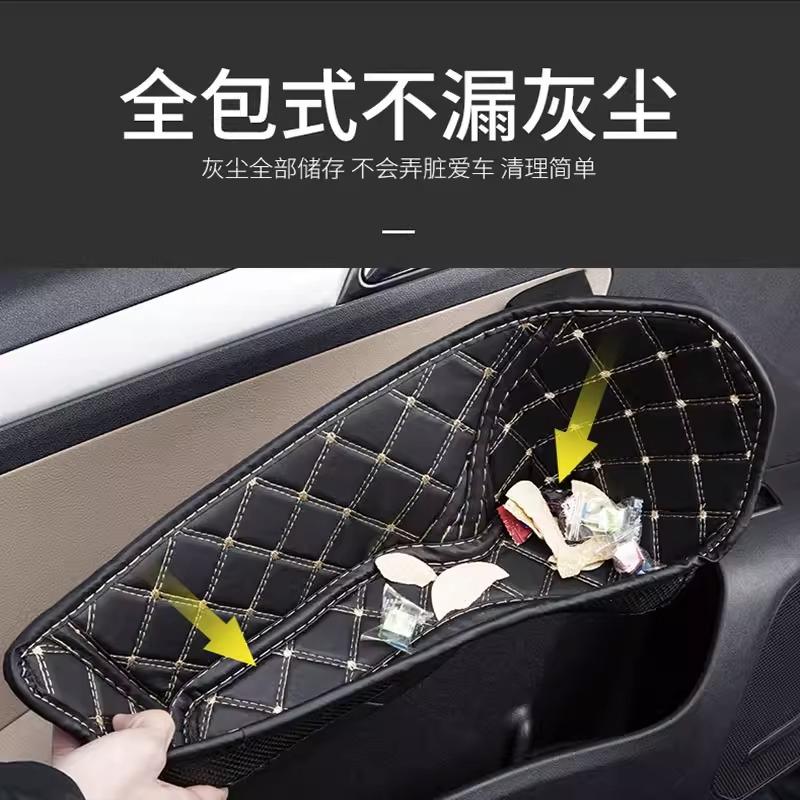 Для BYD Qin Plus Dmi Накладка в паз двери, Накладка в паз для хранения, Пылезащитная накладка, Аксессуары для интерьера