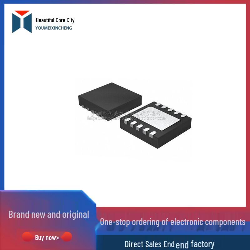 New AD5541A AD5541ABCPZ LFCSP-10, Silkscreen: DFG
