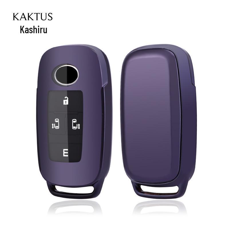 KAKTUS Защитный чехол для ключа автомобиля для Toyota & Daihatsu
