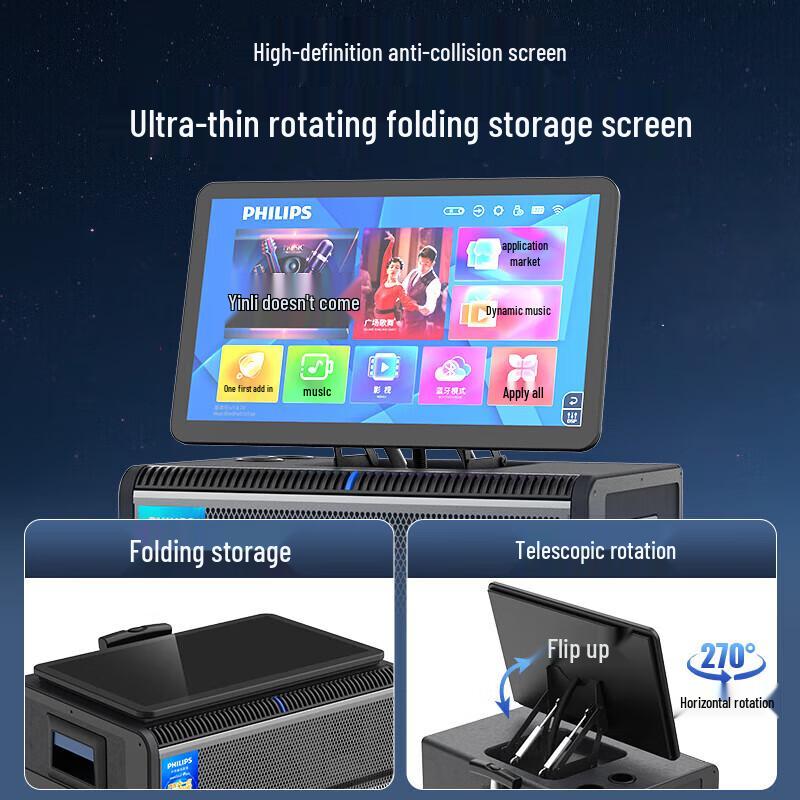 Philips SD380 FM Портативная KTV Караоке Bluetooth Колонка CN вилка (адаптер в комплекте) (Китайская версия)