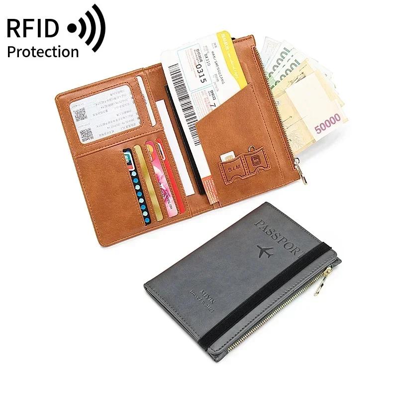 RFID Блокировка Анти-Блокировка Тонкий Держатель для Паспорта Чехол Кошелек для Путешествий для Мужчин Женщин Многофункциональный Держатель для ID Банковских Карт Аксессуары