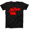Japan New Wave Rock Pop Sylvian Music Gift Black Tee T Shirt 202