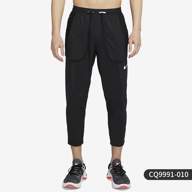 Nike /Оригинальные мужские летние спортивные брюки для бега Nike Tech Pack, девятиточечные, Cj5785