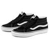 Vans Черные кроссовки унисекс Sk8-Mid True-White VN0A391F6BT