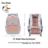 KALA·Y TX5196 Школьный рюкзак для средней школы Ультралегкий с защитой позвоночника
