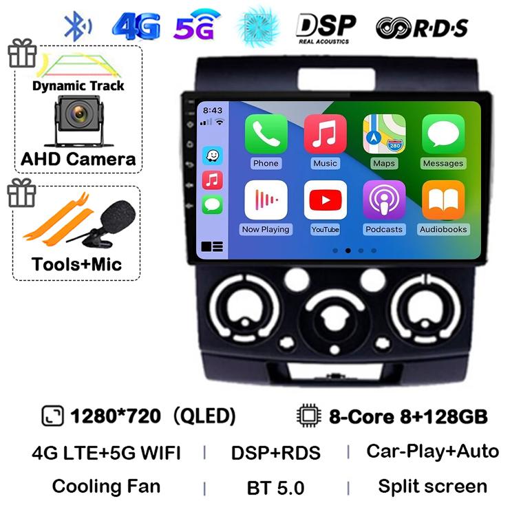 Android 14 автомобильный радиоприемник стерео для Ford Everest Ranger Mazda BT50 BT-50 2006 2007 2008 2009 2010 2011 мультимедийный проигрыватель головное устройство