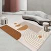 Кашемировый ковер для гостиной, спальни, простой ковер для чайного столика, легкий роскошный стильный домашний прикроватный ковер
