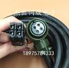 Fanuc Servo Motor Power Line 18-10S Power Plug D-5 4-core Cable