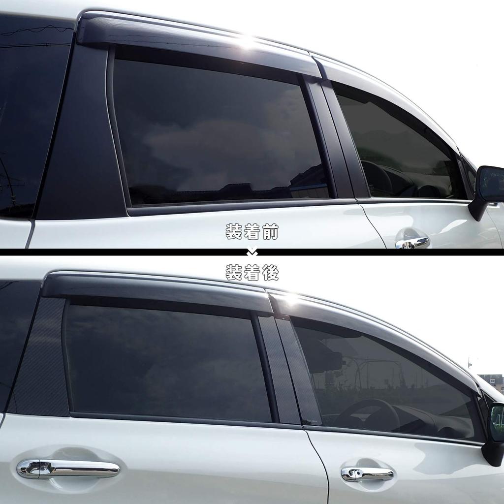 SecondStage Digital Carbon Fiber Pillar Garnish for Nissan Note E12 (Compatible with Vehicles with OEM Visors) / SHN0178DCB