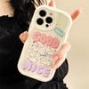 Защитный чехол Zhitai для iPhone 11/12Pro/13/15 Pro Max - Кремовый мультяшный узор