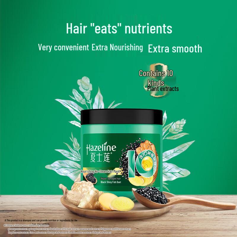 Hazeline Nourishing & Damage Repair Hair Mask 6-Pack