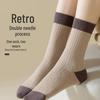 Women's Knee-High Solid Color Scrunched Socks - Versatile Japanese College Style for Spring and Autumn