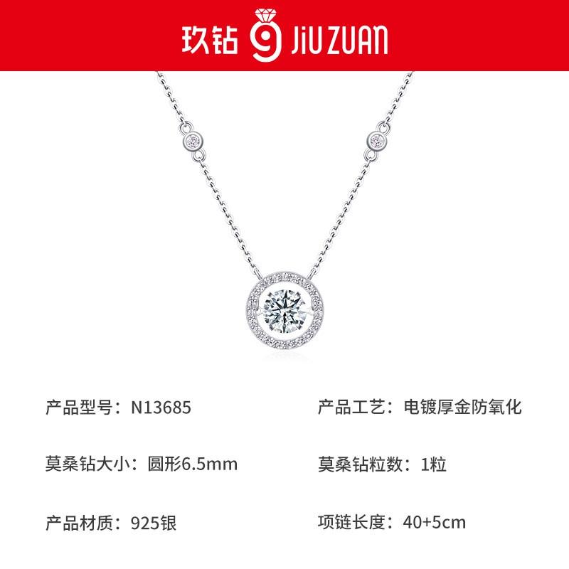 Sterling Moissanite Pendant Necklace Women With Chain Geometric Design Adjustable Length
