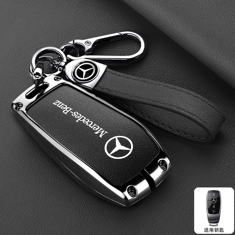 CRL1 Car Smart Remote Key Case Fob Cover Bag For Mercedes Benz A C E S G Class GLC CLE CLA GLB GLS W177 W205 W213 W222 X167 AMG
