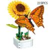 64 Styles Rose Flower Building Block Flower Eternal Bouquet Prickly Pear Model Plant Decoration Educational Toy For Kids Gift