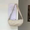 Корейская унисекс нейлоновая сумка-кроссбоди «Пельмень» - Легкая, универсальная, вместительная сумка на плечо