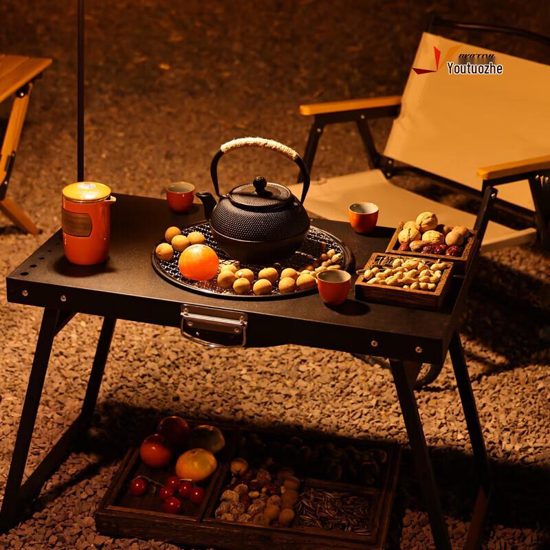 You Tuo Zhe Portable BBQ & Tea Stove