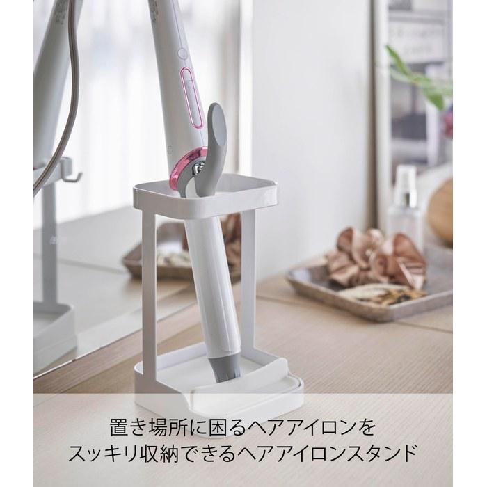 Yamazaki Hair Iron Stand with Heat-Resistant Tray Tower White 10.5 x 10.5 x 16.5cm 5062
