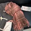 Scarf Winter New Collection Autumn/Winter Atmosphere Plaid Fringe For Couples, Warm And Student High-End Style Scarf