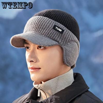 Мужские осенне-зимние ветрозащитные, холодостойкие, теплые, мягкие шапки однотонные с плюшевой подкладкой для активного отдыха, вязаные шапки для велоспорта