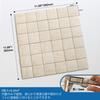 M MOFIT Marble Style Tile Sticker Kitchen Tile Sheet Mosaic Tile Sticker Heat Resistant Waterproof Wall Panel Pieces (5 Beige)