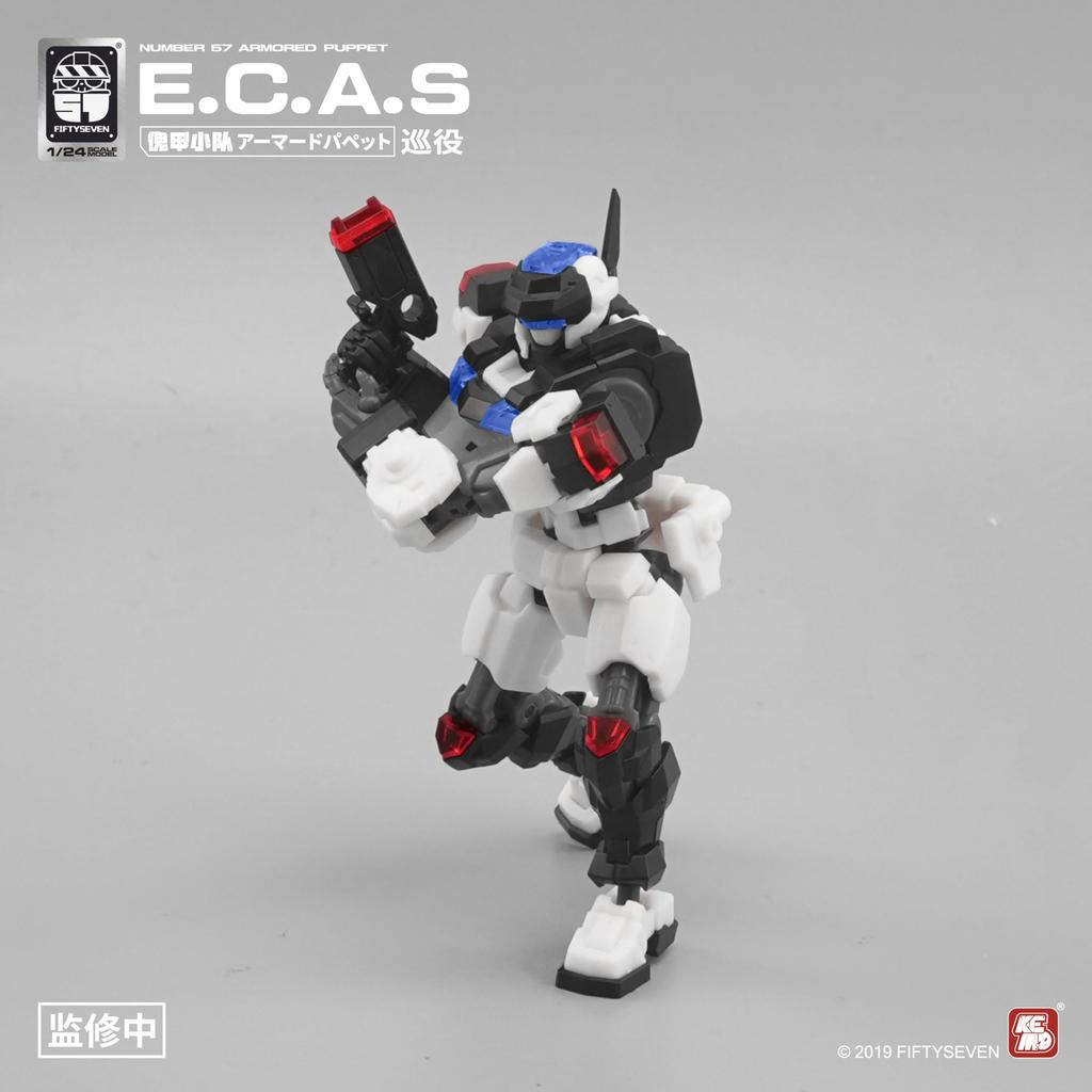 NUMBER 57 Armored Puppet E.C.A.S [Patrol] 1/24 Scale Assembled Plastic Model Kit