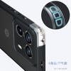 Применимо к Motorola Edge 11Pro, прочный матовый чехол-броня для мобильного телефона, Moto G11, противоударный защитный чехол